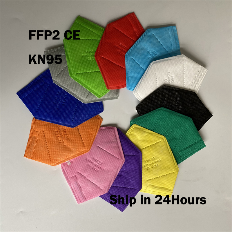 Disposable Surgical Mask - masques ffp2 masques faciaux KN95 couleurs