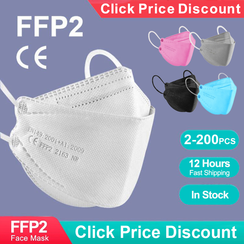 Disposable Surgical Mask - Masque FFP2 certifié KN95 en forme