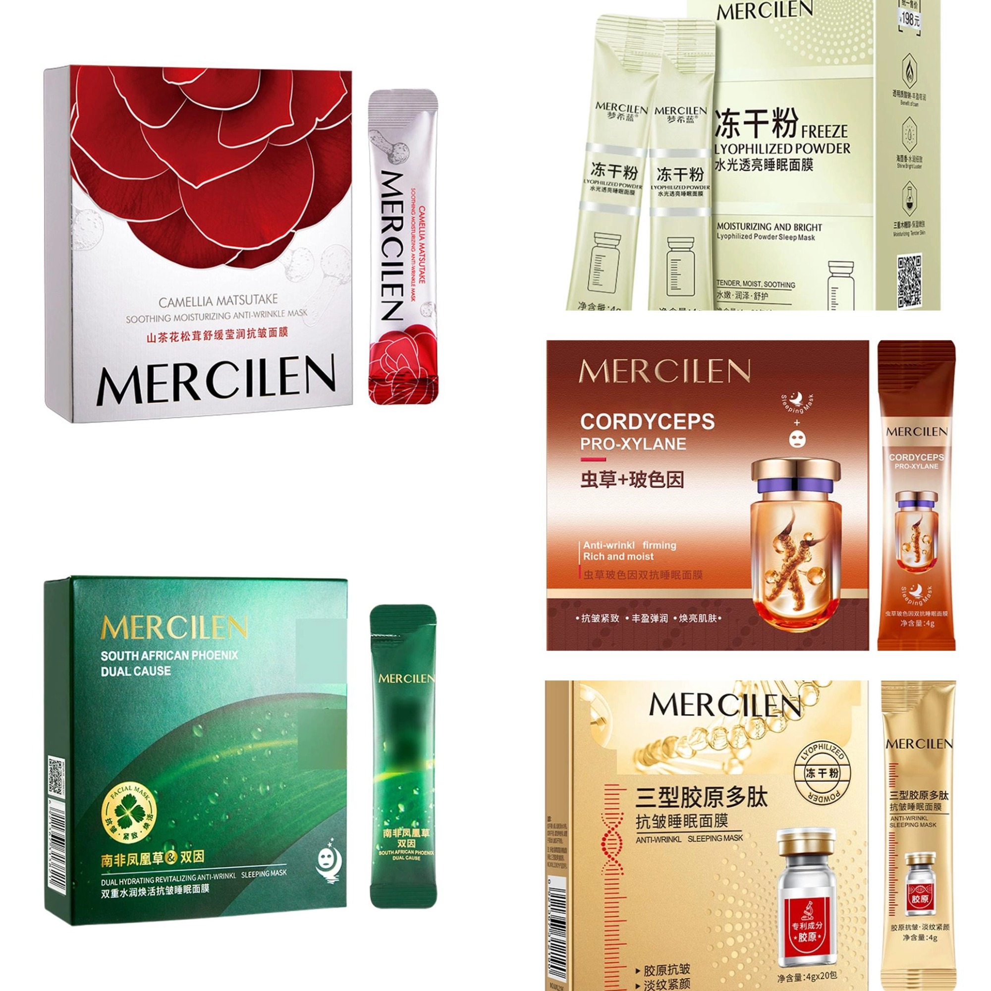 Face Mask Storage Box - 20PCS/boîte Mercilen Cordyceps Pro-Xylane Peptide Masques