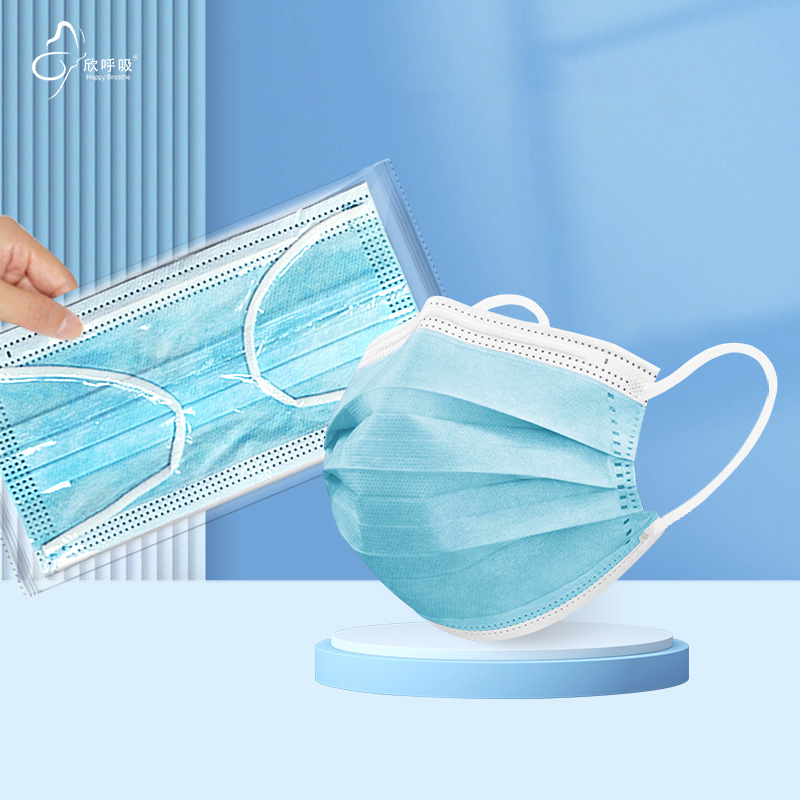 Disposable Mask Blue - Masques faciaux jetables bleus de grande
