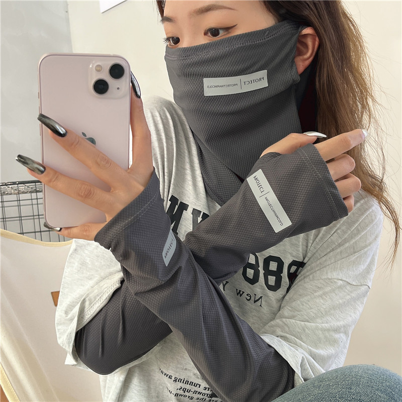 Sports Mask Breathable - Gants de protection contre les UV,