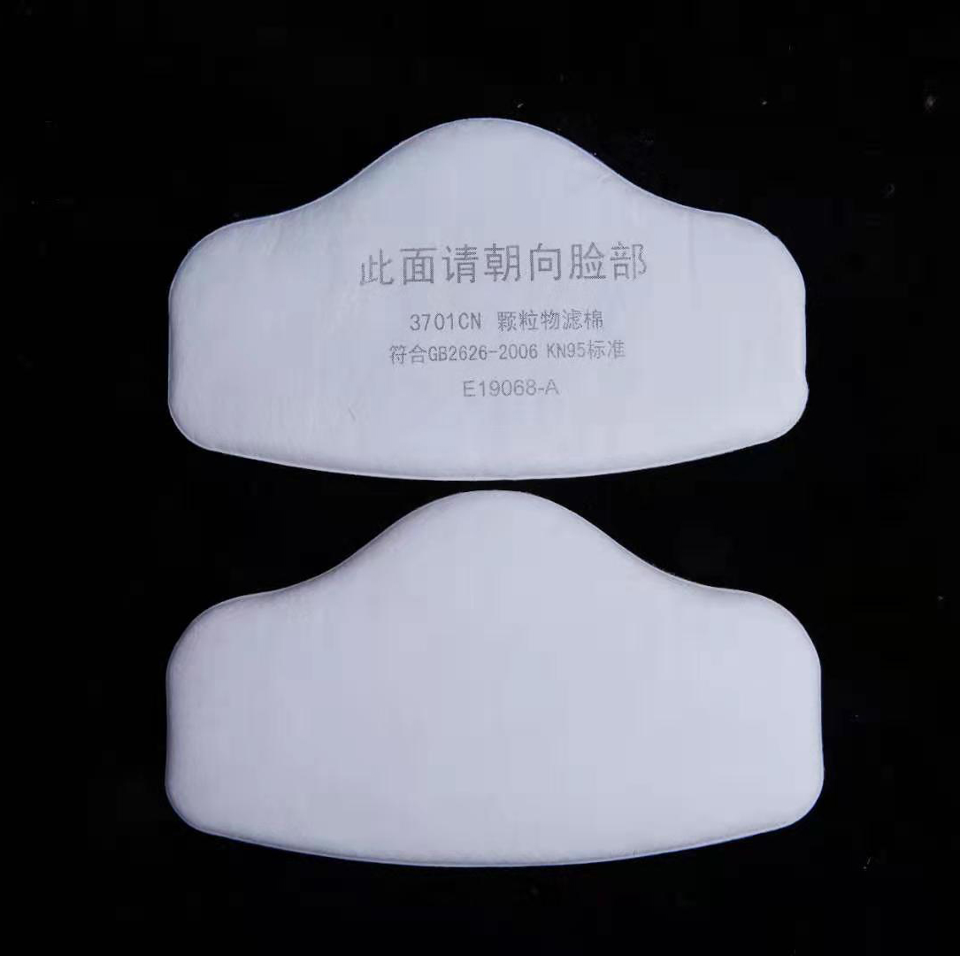 Dust Mask Construction - Filtre à particules en coton 3701