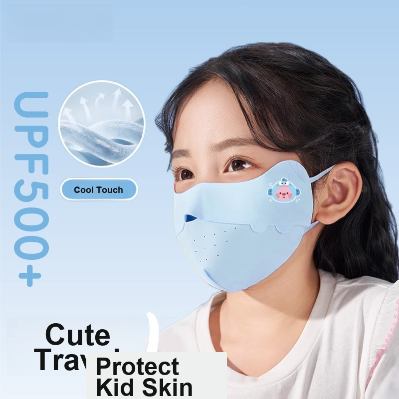 Kids Face Mask - Masque facial en soie glacée pour