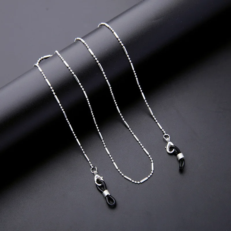 Chaîne de lunettes de soleil à - Mask Chain Holder avis et prix