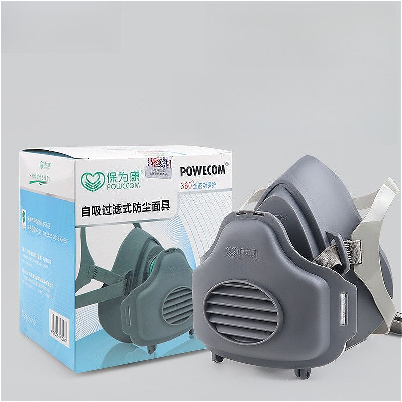 Demi-visage masque anti-poussi - Respirator Half Face avis et prix