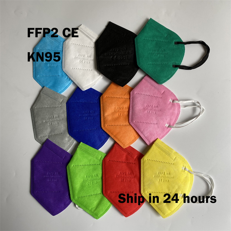 masques ffp2 masques faciaux K - Disposable Surgical Mask avis et prix