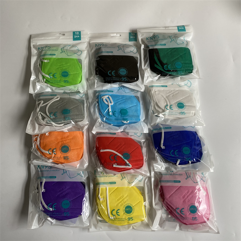 masques ffp2 masques faciaux K - Disposable Surgical Mask avis et prix