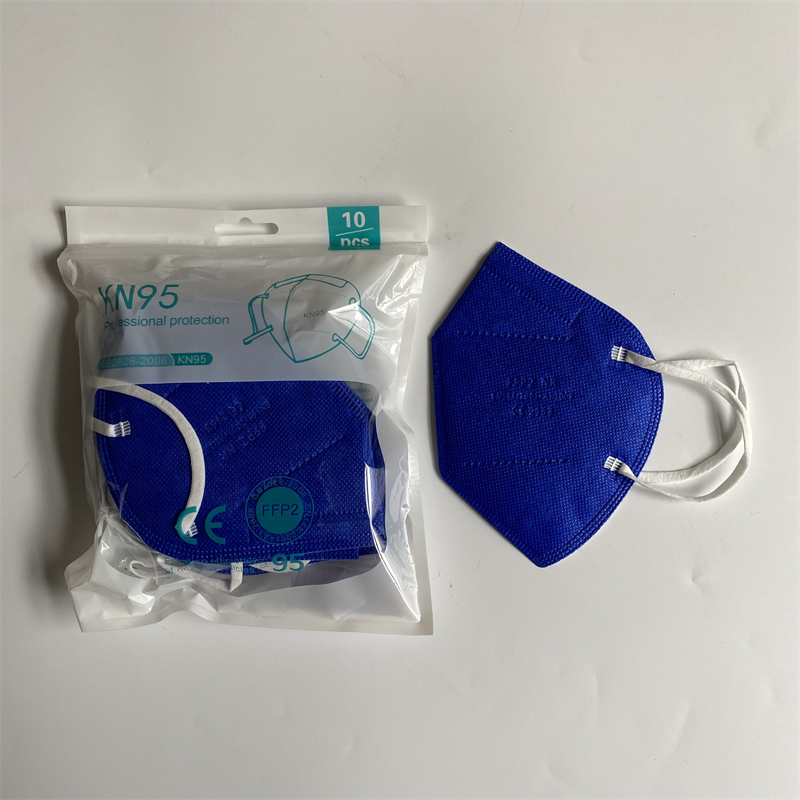 masques ffp2 masques faciaux K - Disposable Surgical Mask avis et prix
