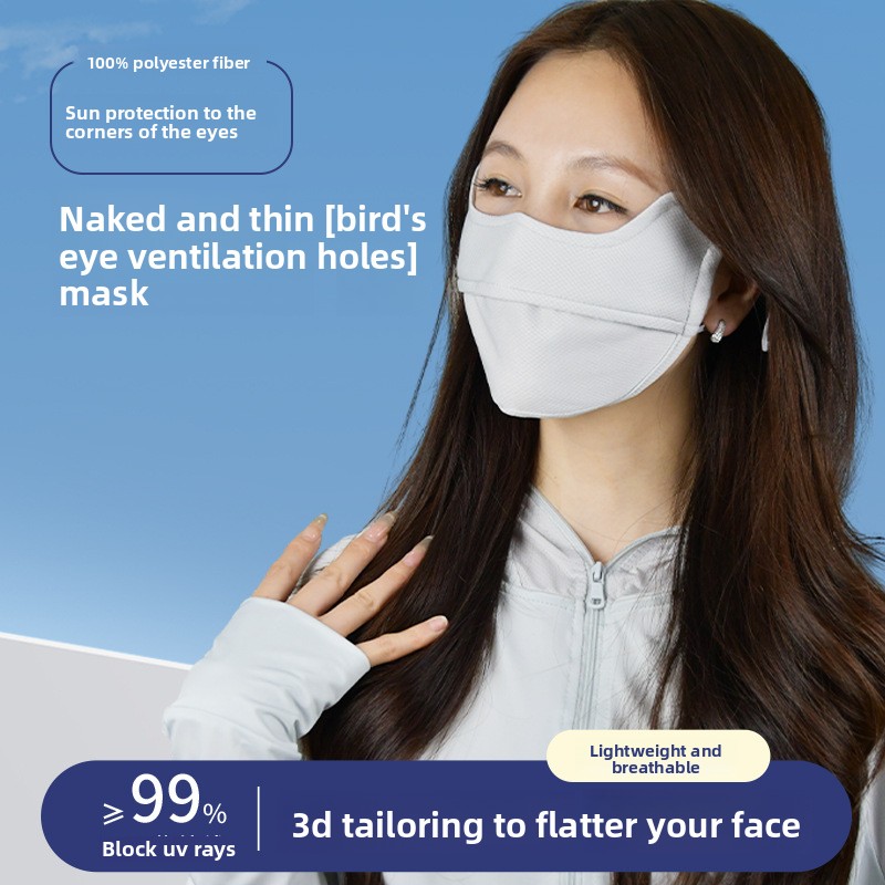 Masque facial en tissu oeil de - Cloth Face Mask Washable avis et prix