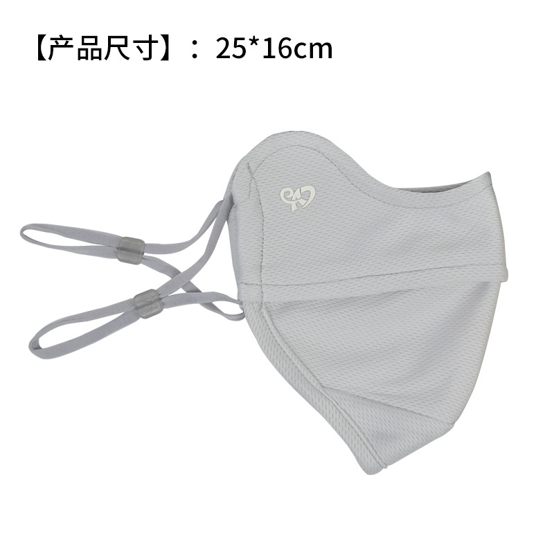 Masque facial en tissu oeil de - Cloth Face Mask Washable avis et prix