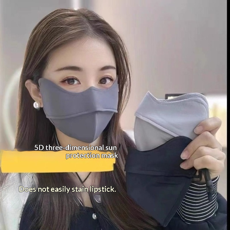 Protection UV, masque facial e - Sports Mask Breathable avis et prix