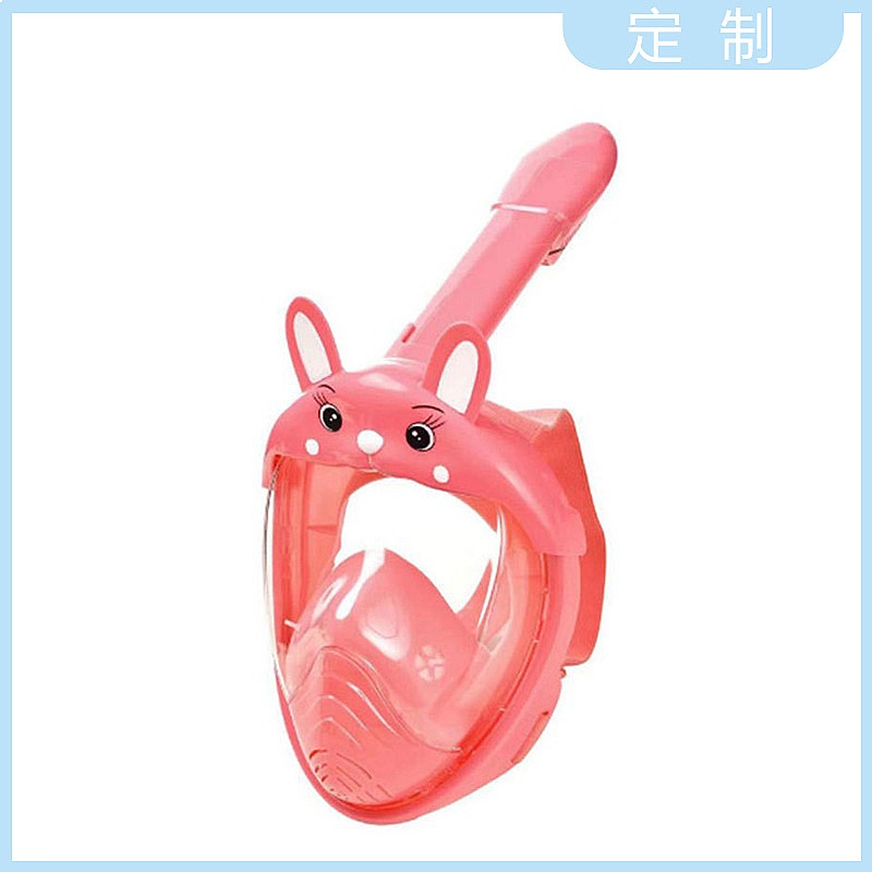 Masque de plongée intégral pou - Kids Face Mask avis et prix