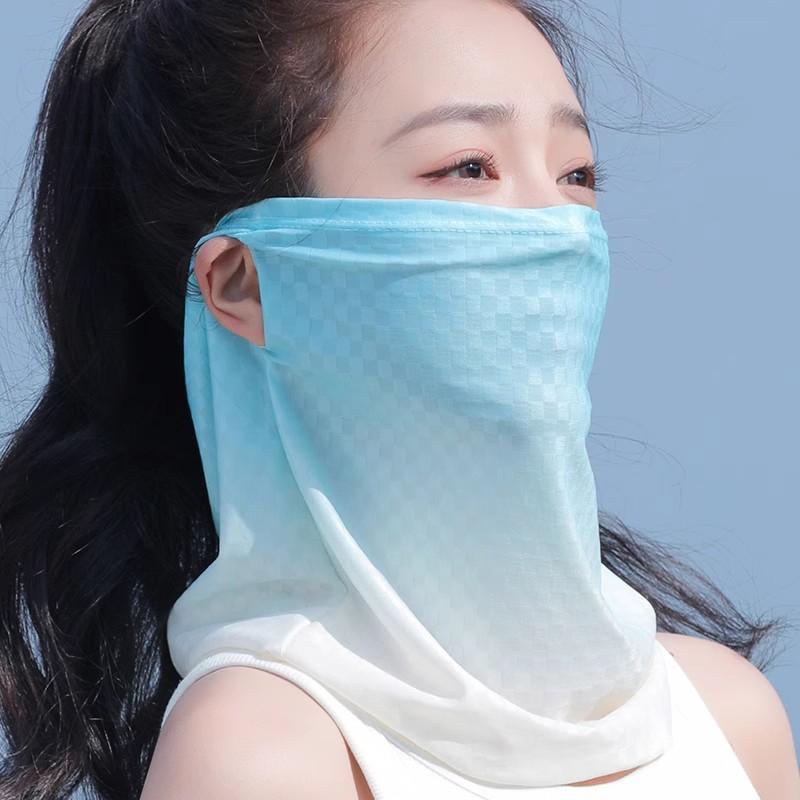Masque de protection UV pour l - Kids Face Mask avis et prix