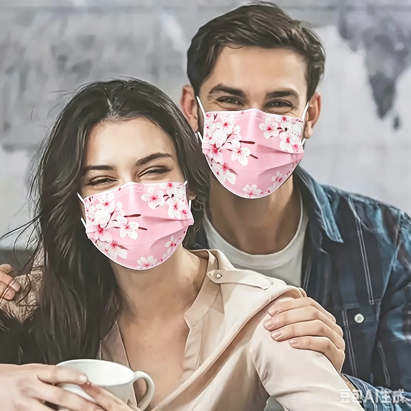 10 masques faciaux à imprimé f - Cloth Face Mask Washable avis et prix