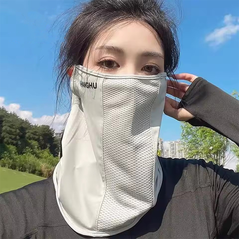 Masque de protection solaire e - Sports Mask Breathable avis et prix