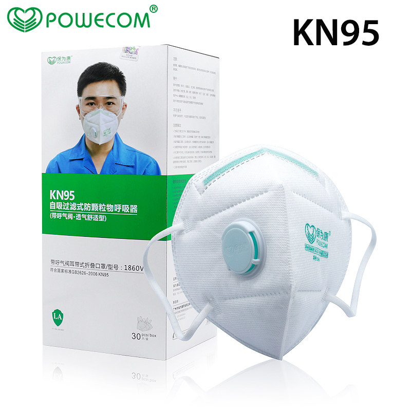 POWECOM – masque buccal de pro - Anti Pollution Mask avis et prix