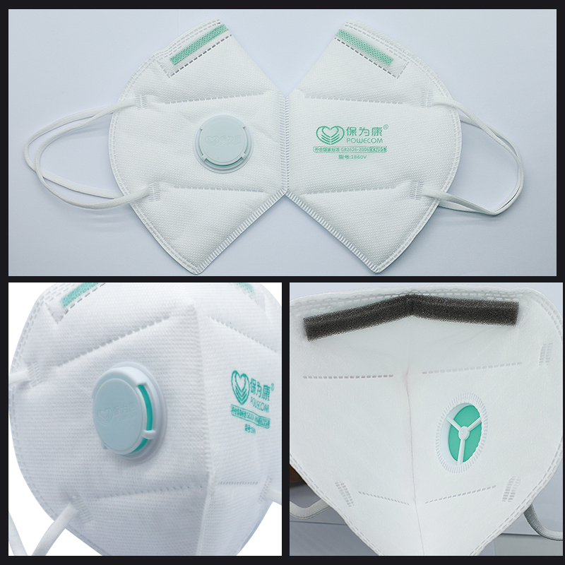 POWECOM – masque buccal de pro - Anti Pollution Mask avis et prix