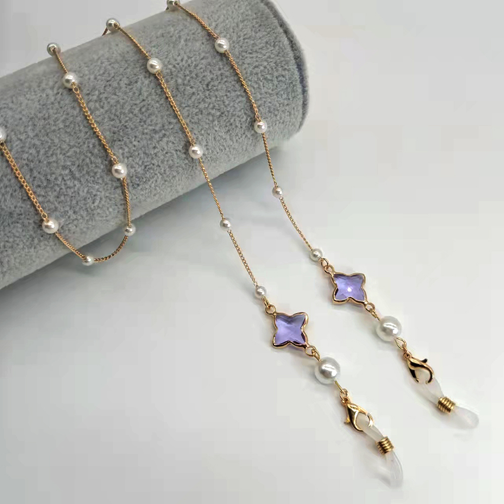 Chaîne de lunettes pour femmes - Mask Chain Holder avis et prix