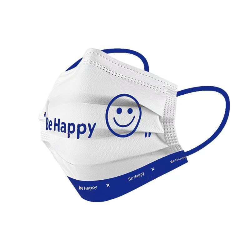 Masque jetable bleu Klein de h - Disposable Mask Blue avis et prix