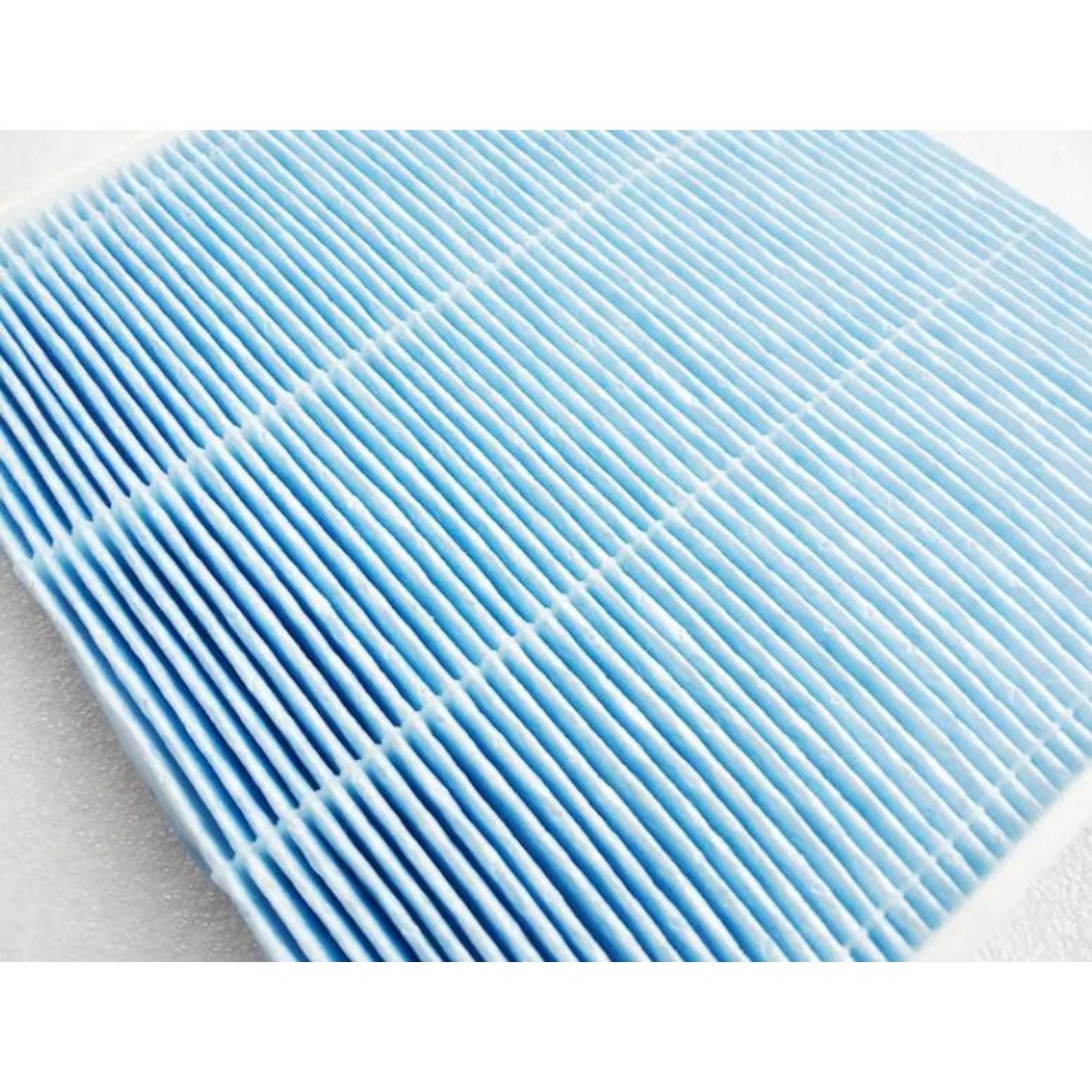 Filtre d'habitacle de qualité  - Filter Replacement N95 avis et prix