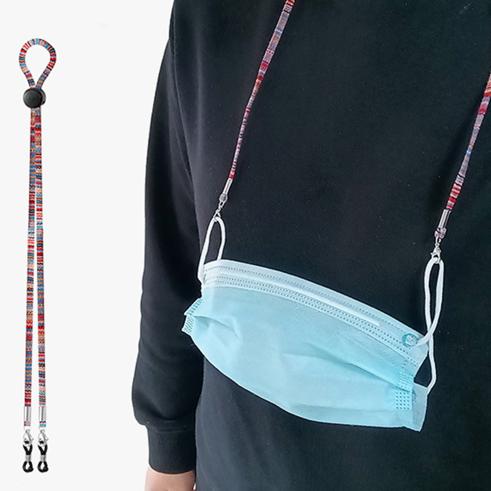 Masques qualifiée aux en nylon - Mask Chain Holder avis et prix