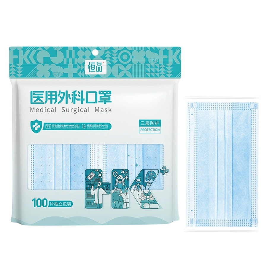 Masques jetables pour adultes, - Disposable Mask Blue avis et prix
