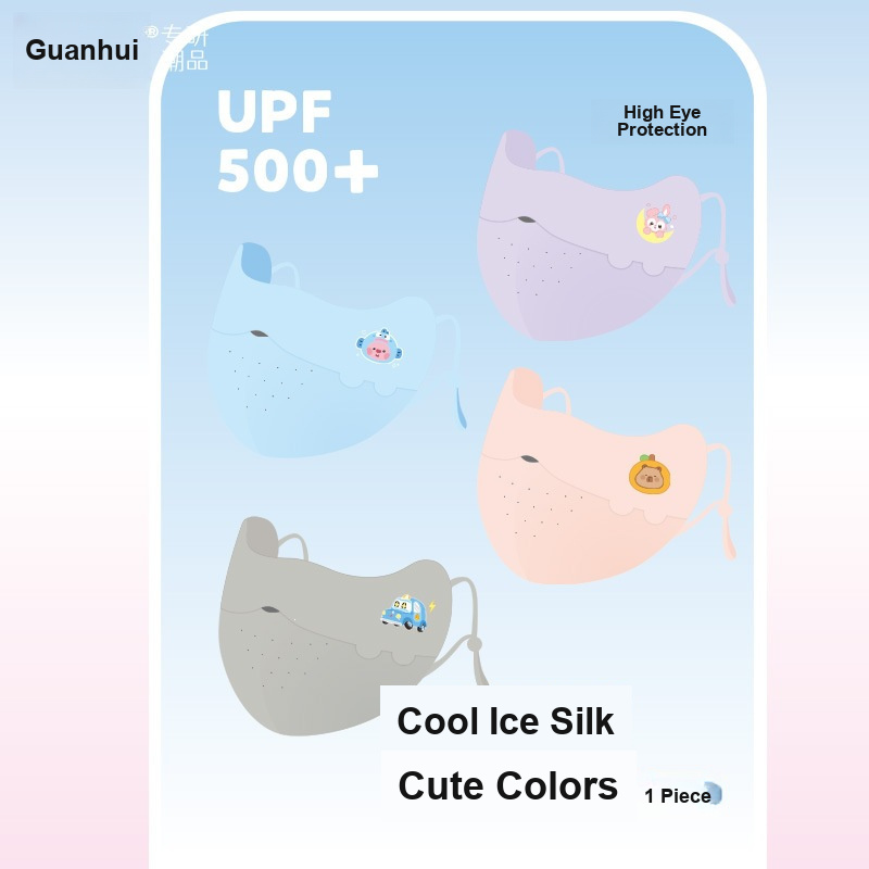 Masque facial en soie glacée p - Kids Face Mask avis et prix