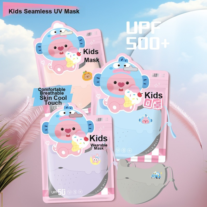 Masque facial en soie glacée p - Kids Face Mask avis et prix