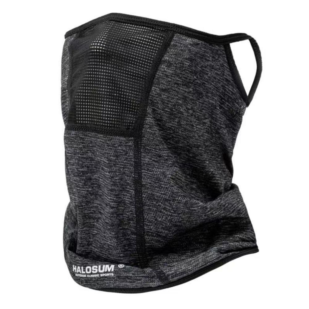Masque facial en maille respir - Sports Mask Breathable avis et prix